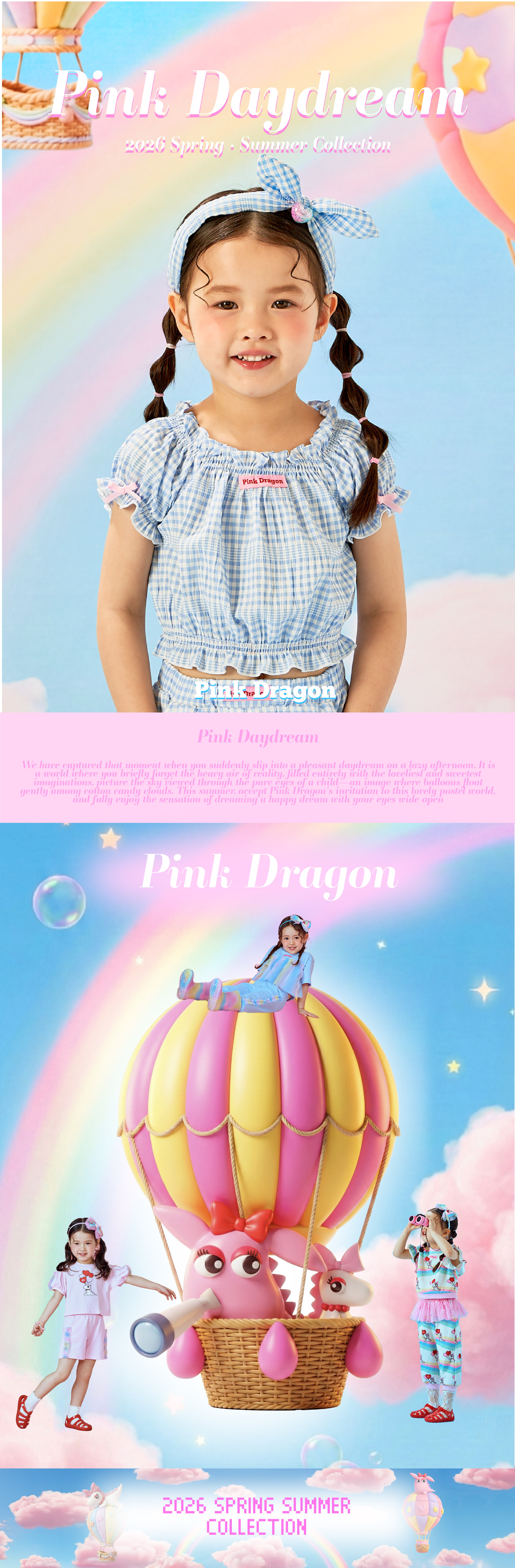 26SS 2차 P62DG5021 블루 체크 포숑 헤어밴드-01.jpg